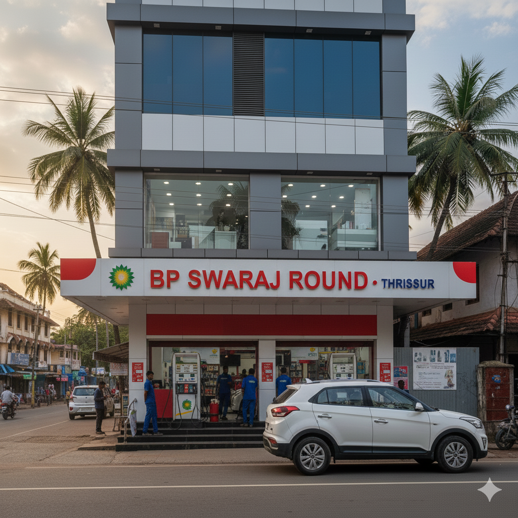 BP-Swaraj Round (Corporation Bunk)