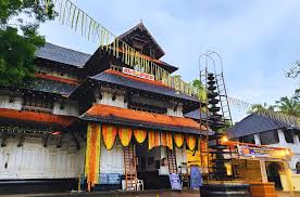 download 2025 12 15t061750.528